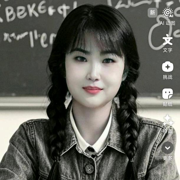 秀姐