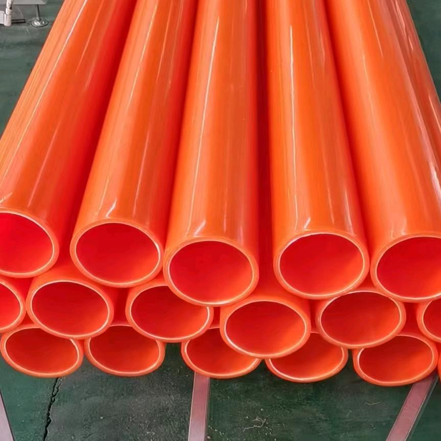 市政管道厂家！！