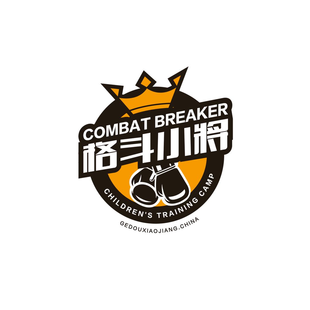 云阳龙韵综合格斗训练营