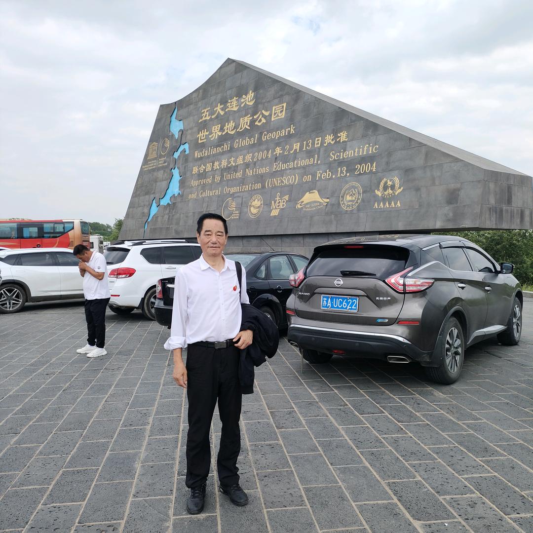 dyizlgsh66z厚德载物爱好旅游