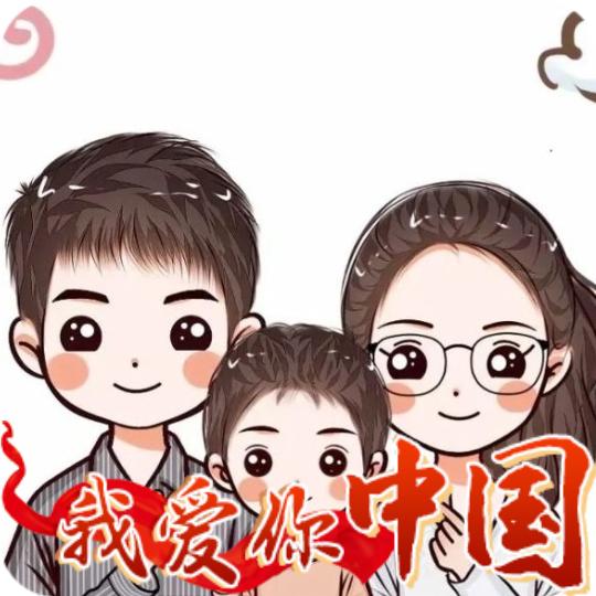 𝛇𝓬𝓥𝓮遇꯭见❤️小沐瑶