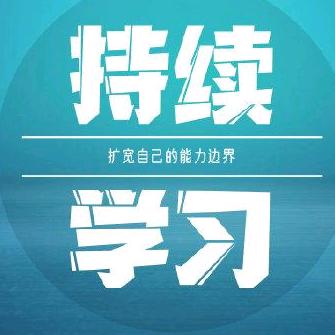 晓度伴学·蒲公英教育专用号