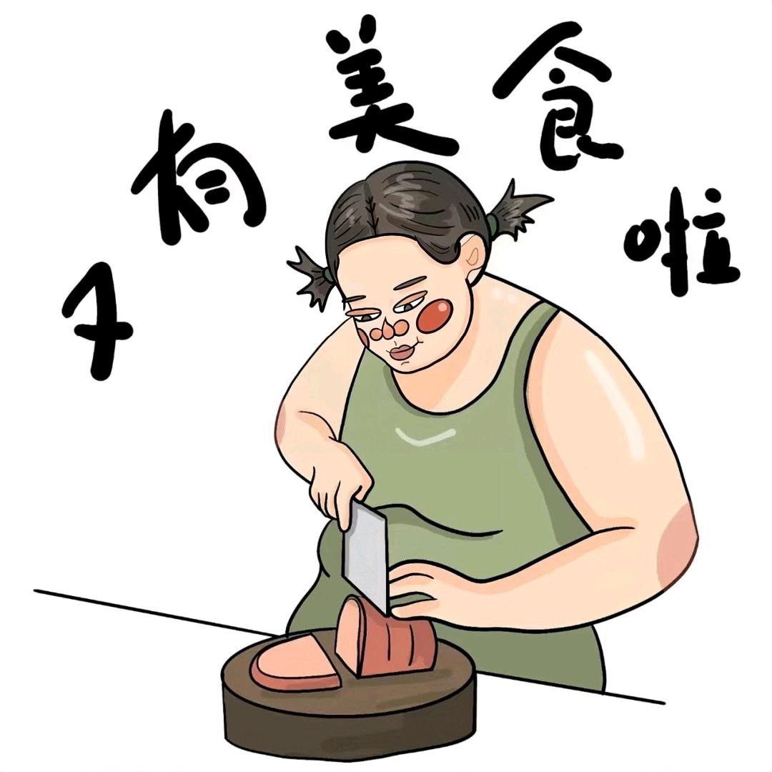 馋嘴猫又饿啦