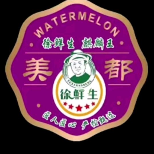 人生更潇洒