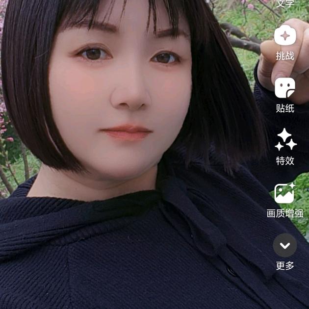 一滴眼泪，