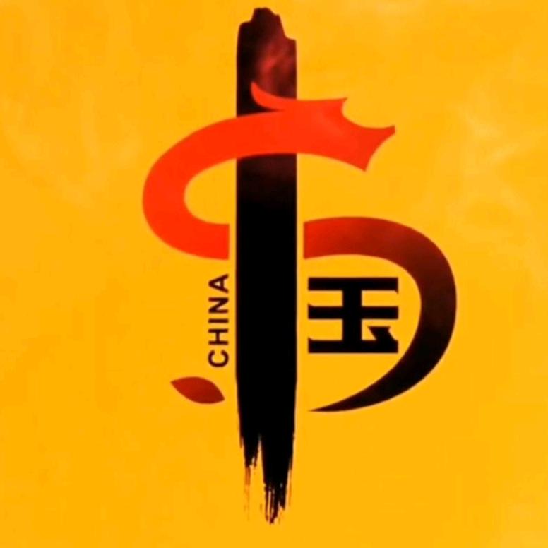 徐心恋棋