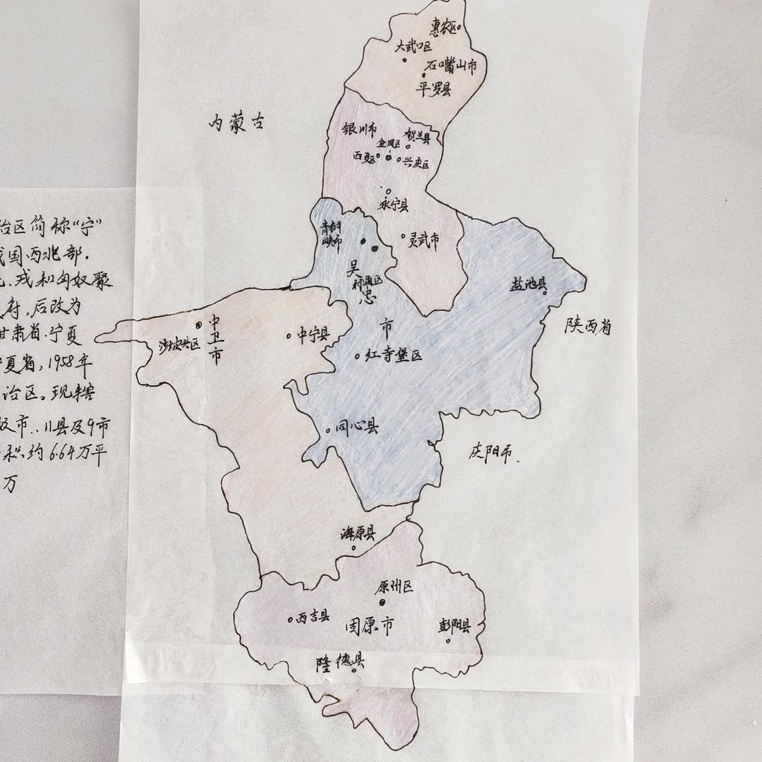 徒可图