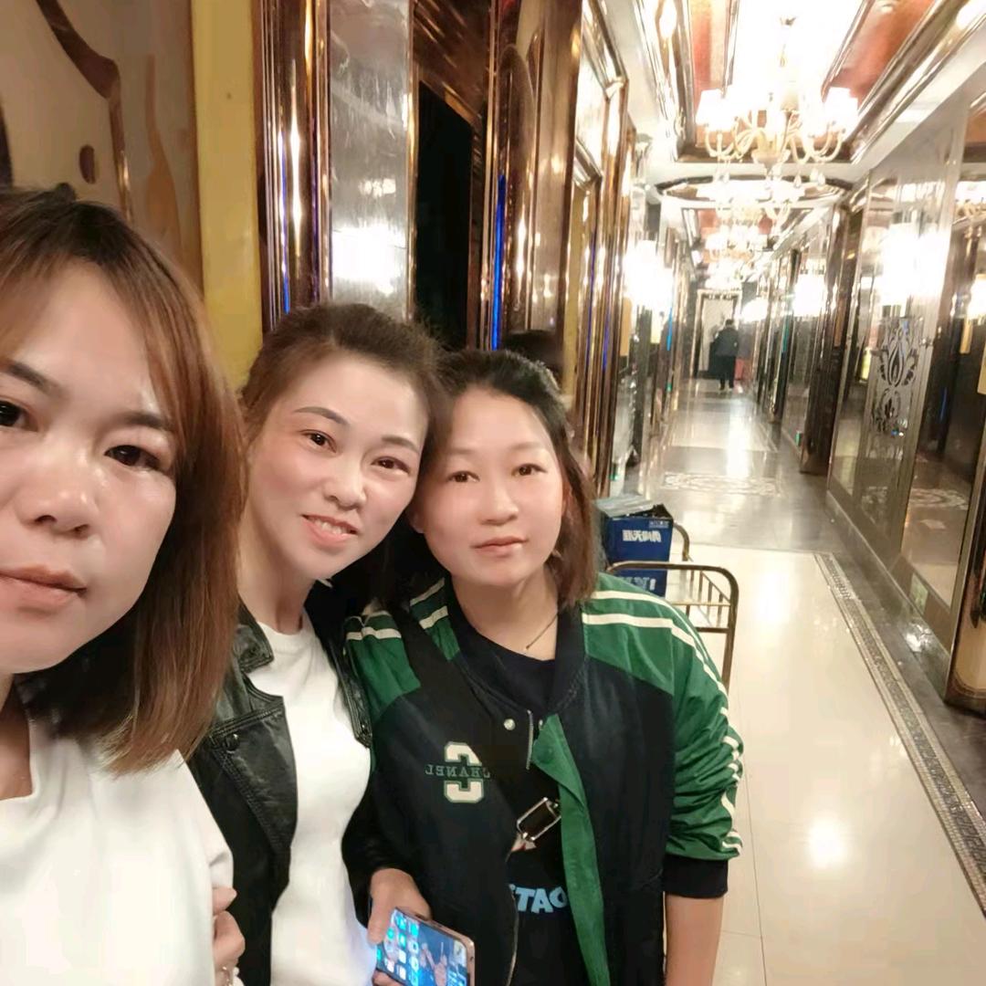 🐲女