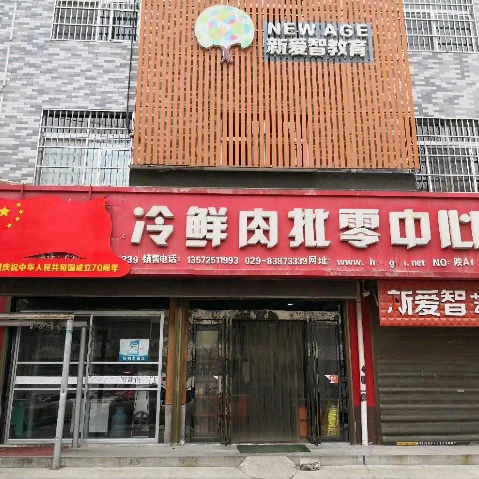 吸引力