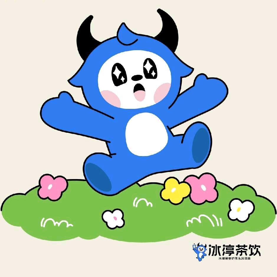 冰淳茶饮招商刘欣欣
