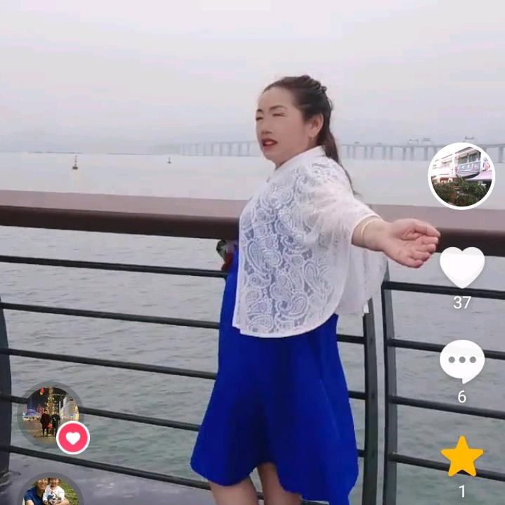 爱在心间