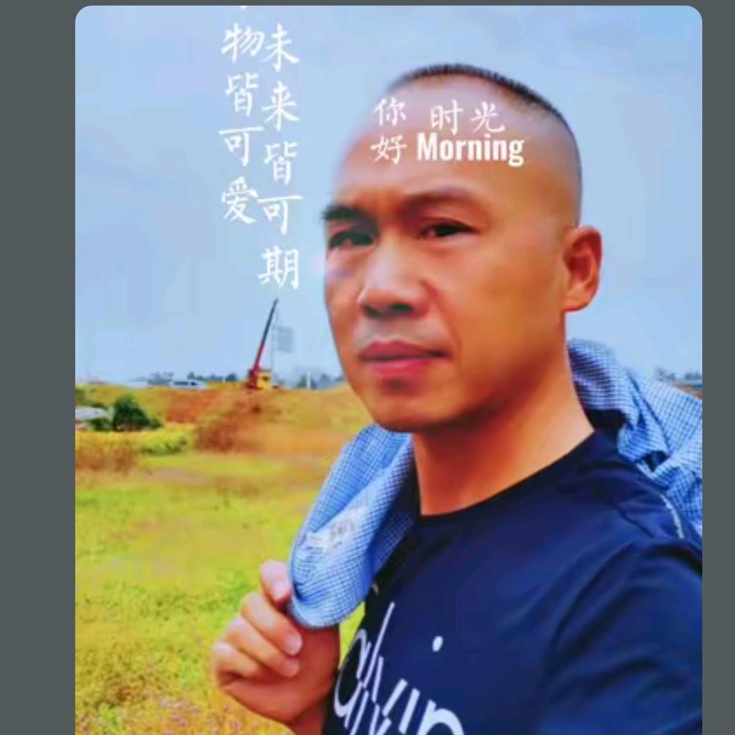 邱.W