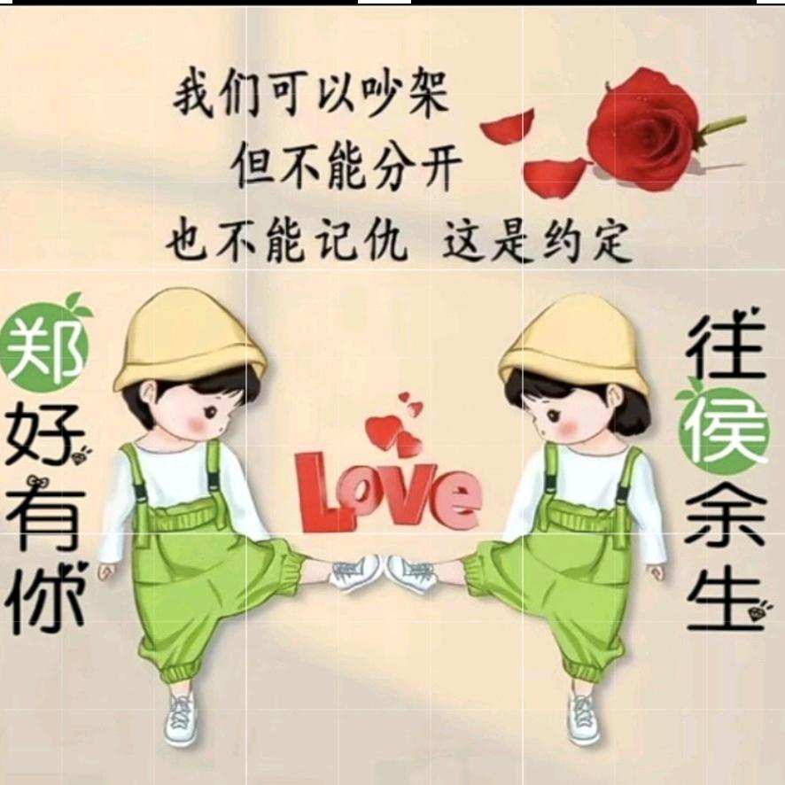 改变自己
