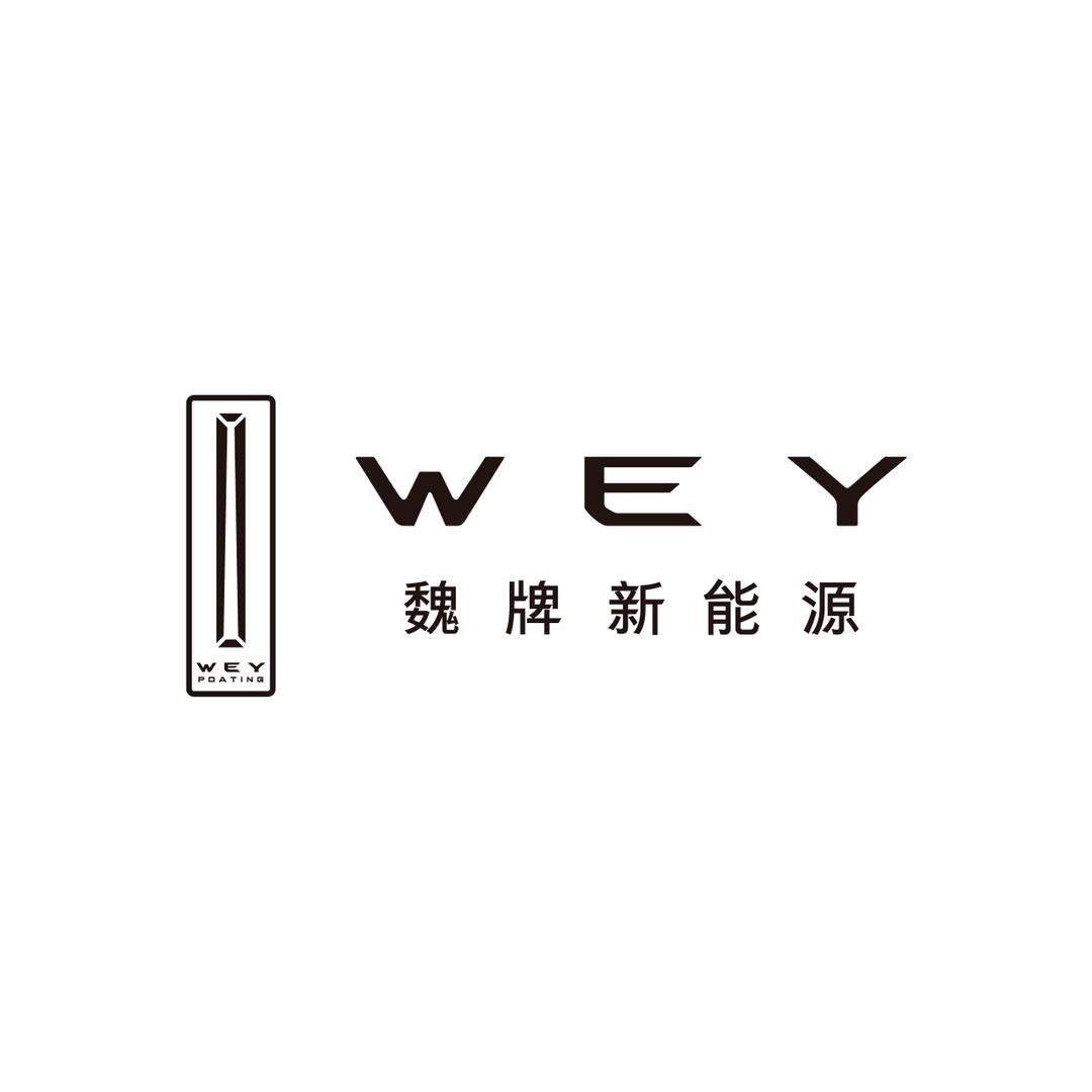 魏牌汽车桂林长道体验中心