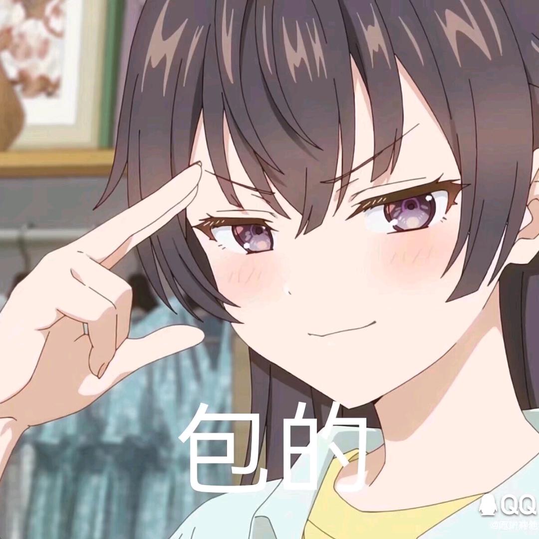 林顾