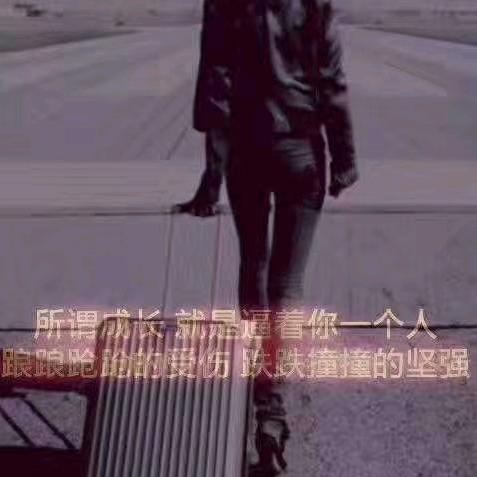 ღ᭄如梦ꦿ꯭ঞৣঁ初醒প᭄᪲