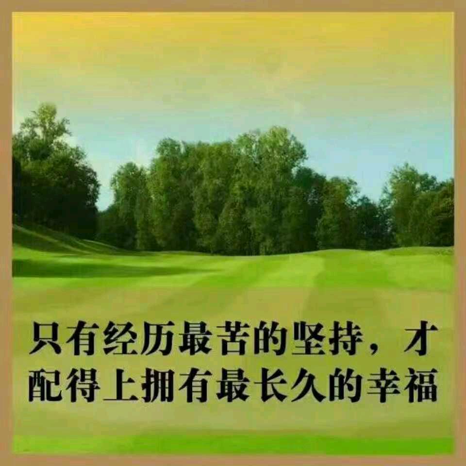 🚬一念🍺放下＆＆