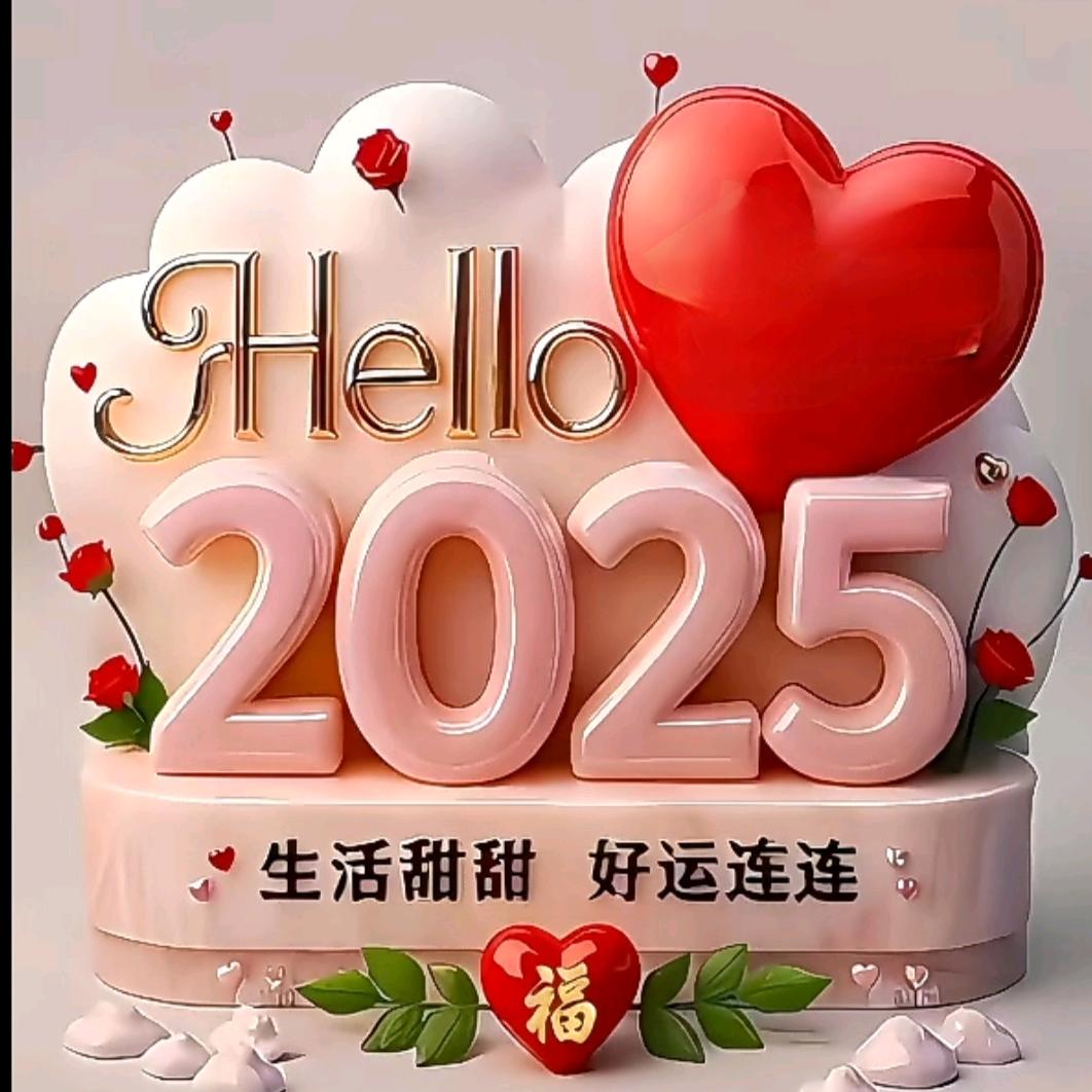 💞為你停浏💕💦💦