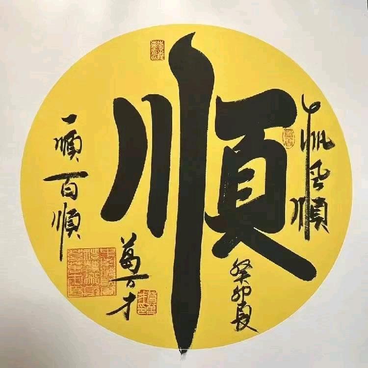 三个AAA