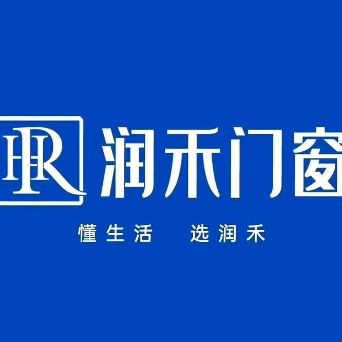 眉山市东坡区家盛建材经营部