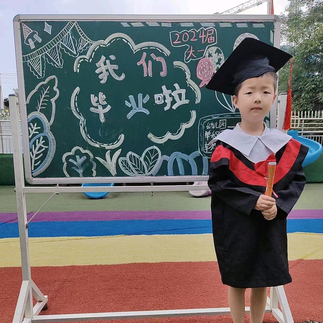 笨小孩