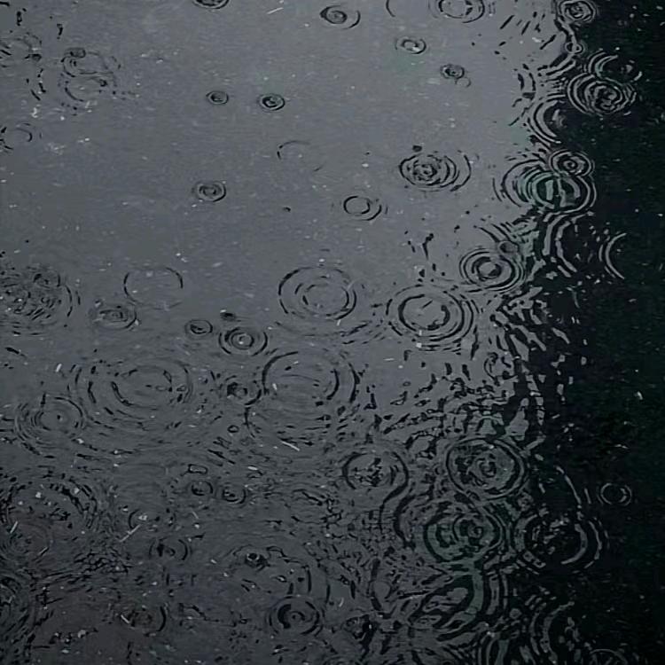 Erictu
