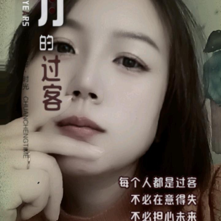 浮华若梦