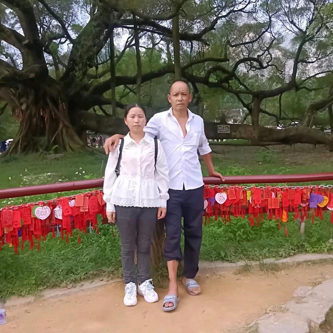 易家的媳妇