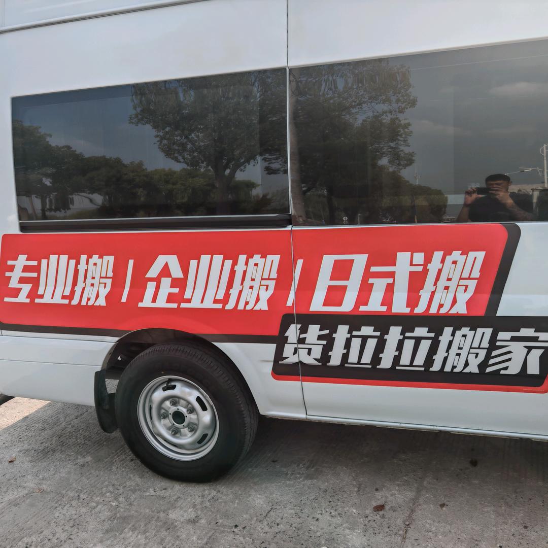 平平淡淡的生活