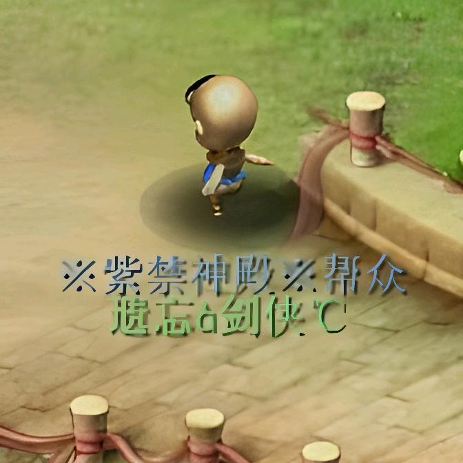 🇽慕月轩灬䝼灬💦