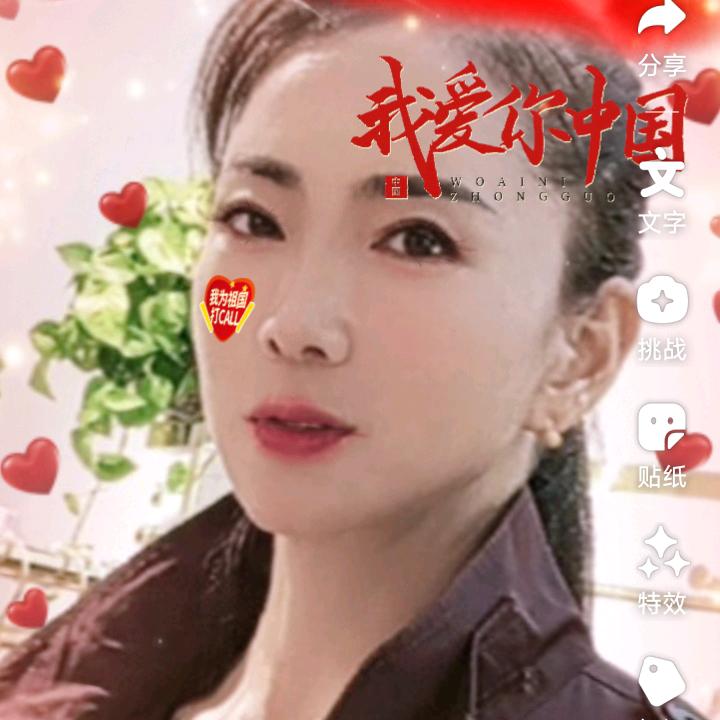 简介：尚臻服饰郓城临城路中国银行东临