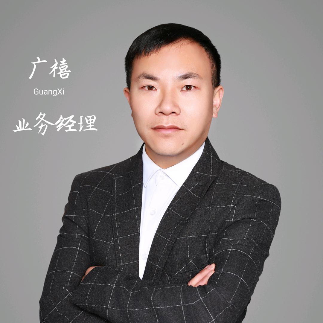 广禧—张滋民