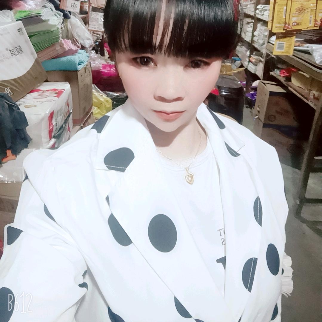 鑫森淼焱