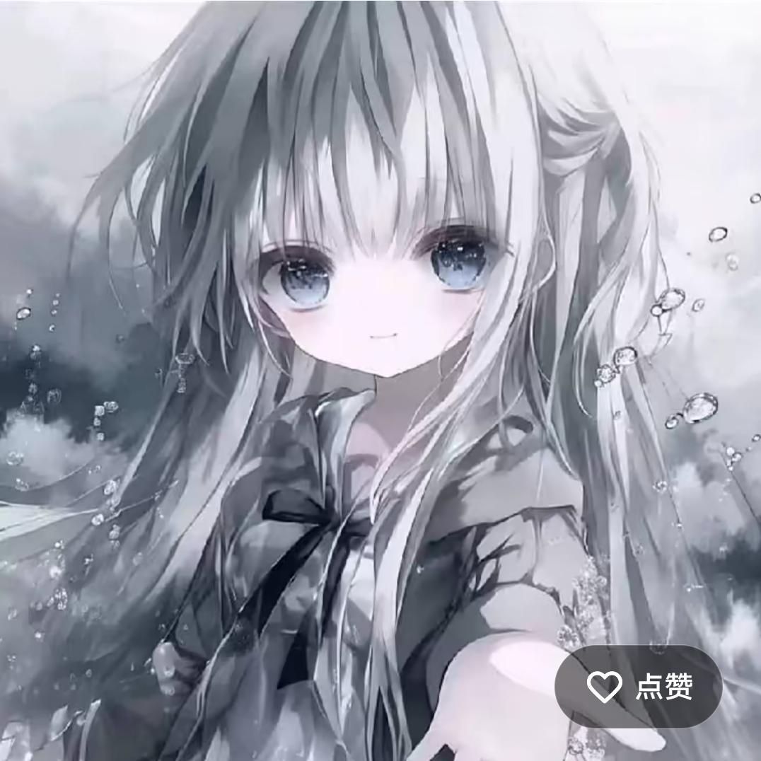 夕曼