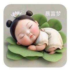 ༺骄阳༺