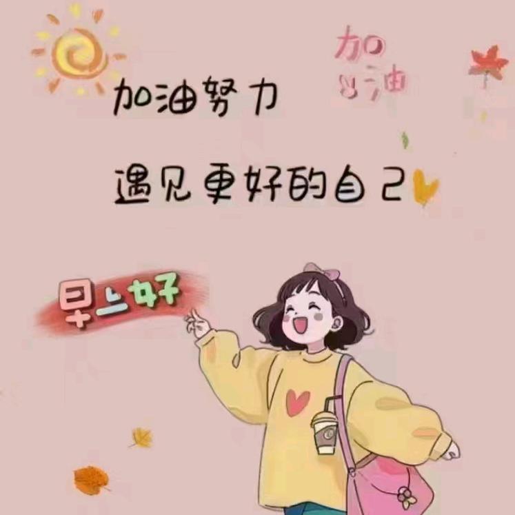❤心想事成