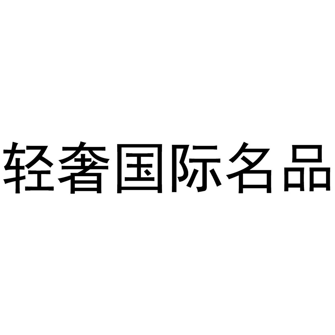 89699598678
