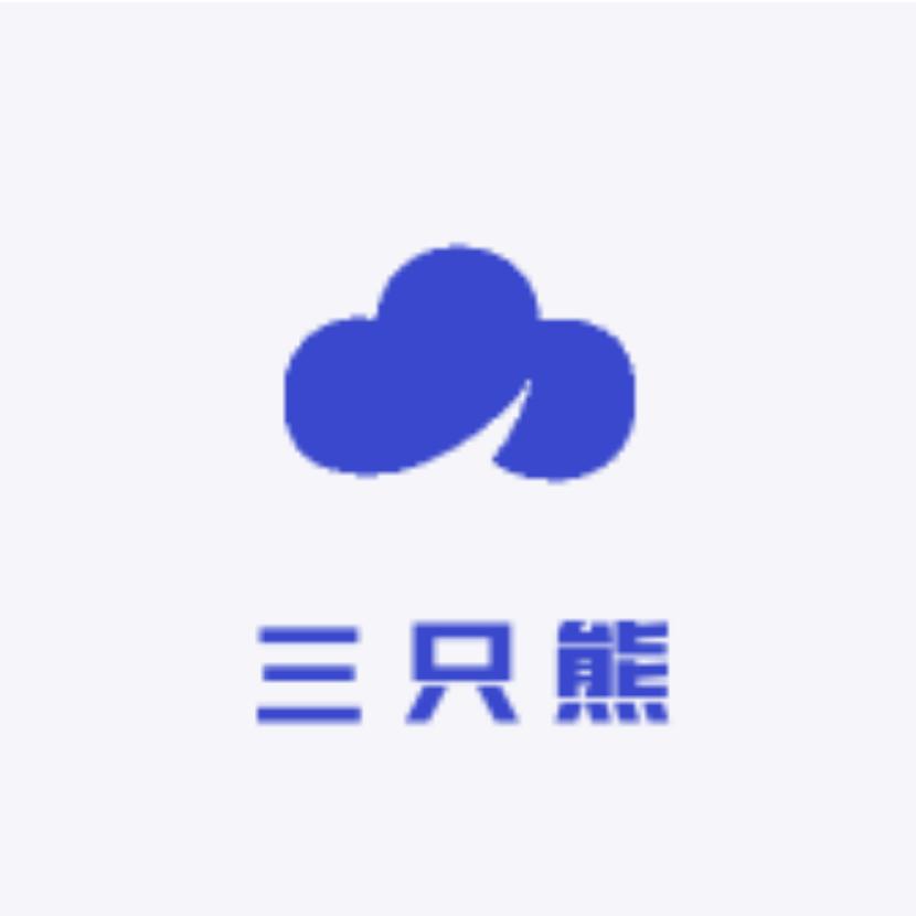 三只熊优选