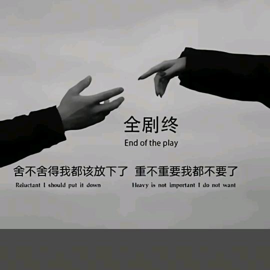快乐气泡水