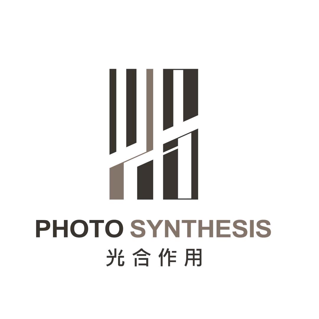 光合作用设计【大王】