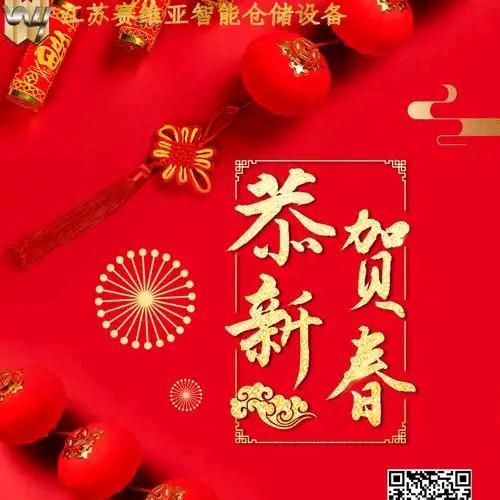 木鱼（石）🐠（中国雄风🌹）