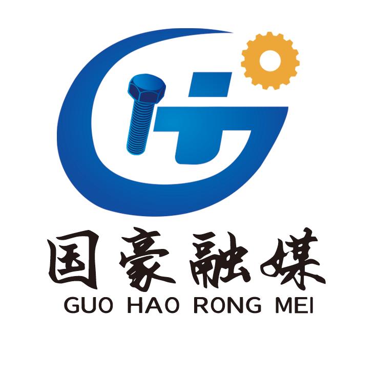 国豪融媒工作室