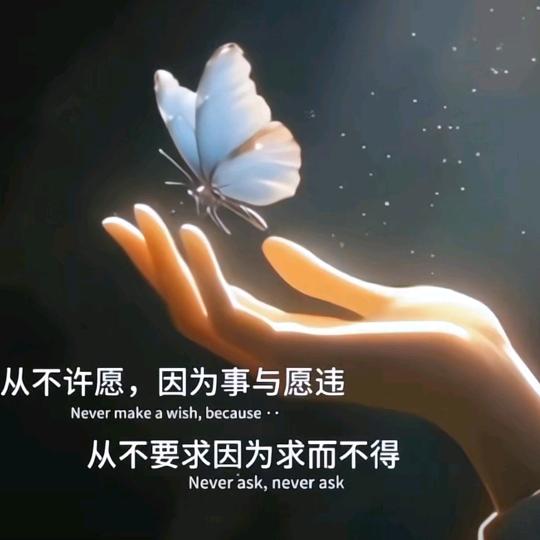 涵哲