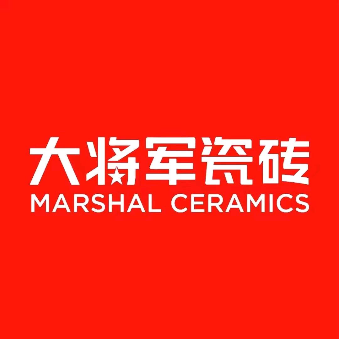 大将军瓷砖重庆运营中心