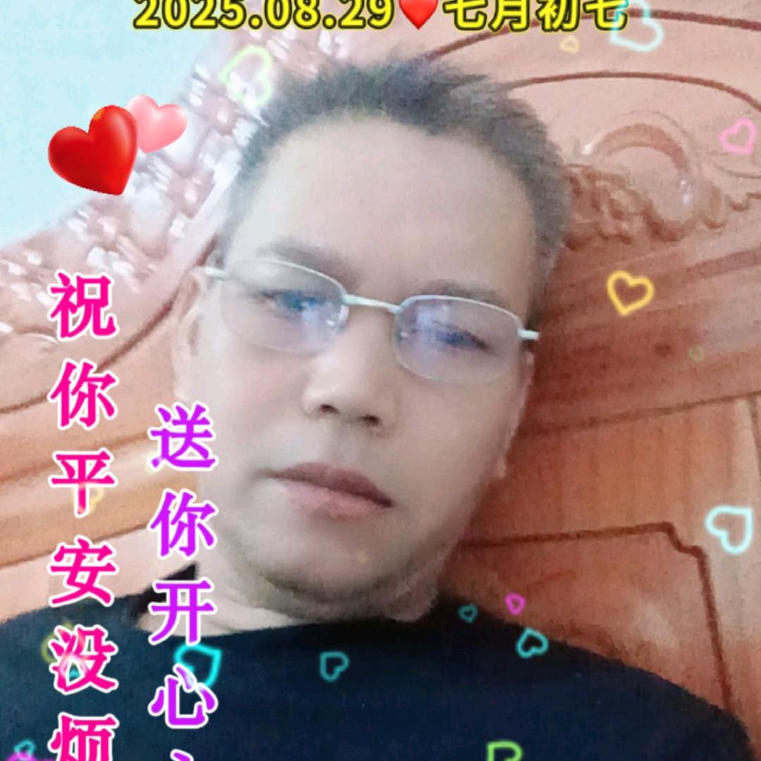 金丝猴