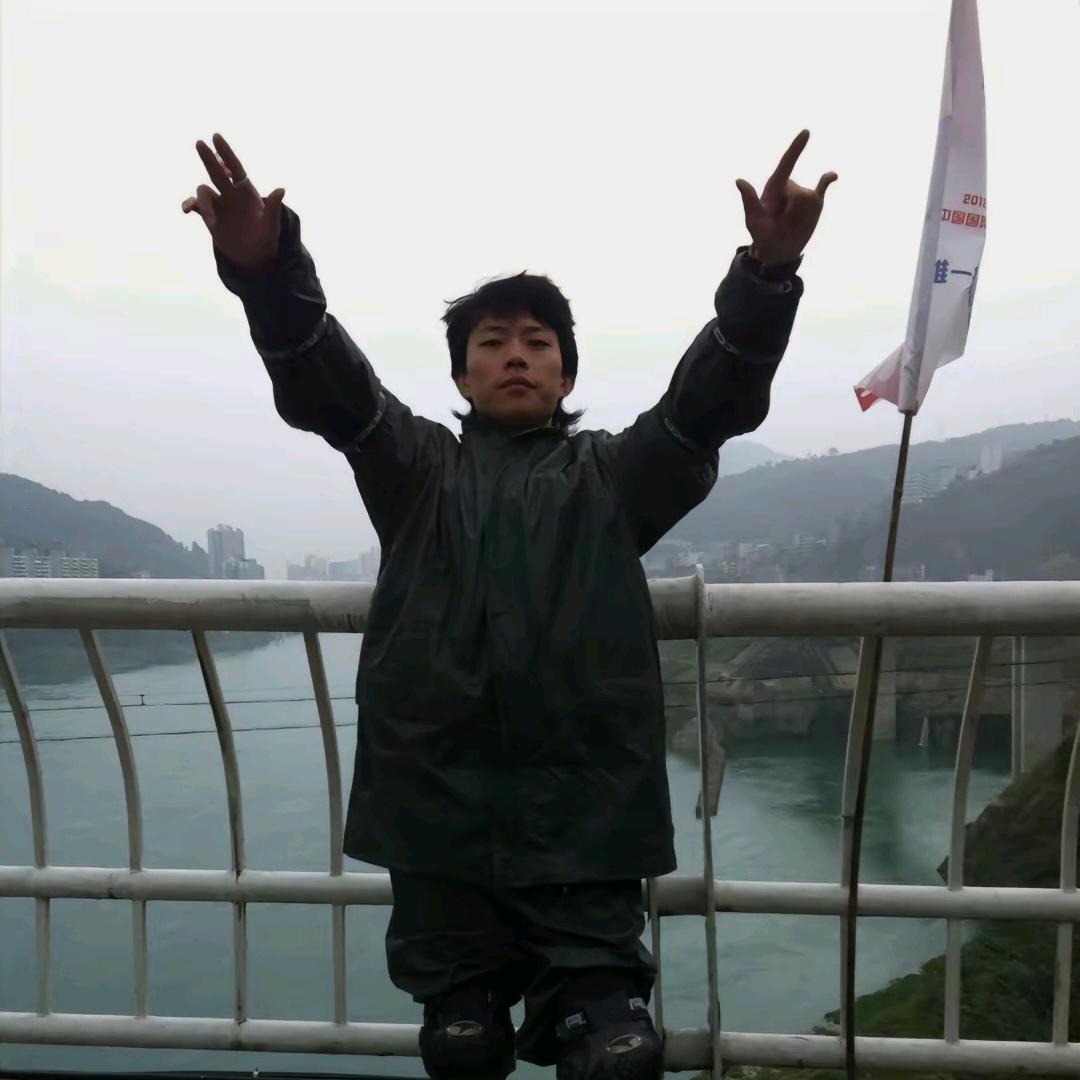 Capt