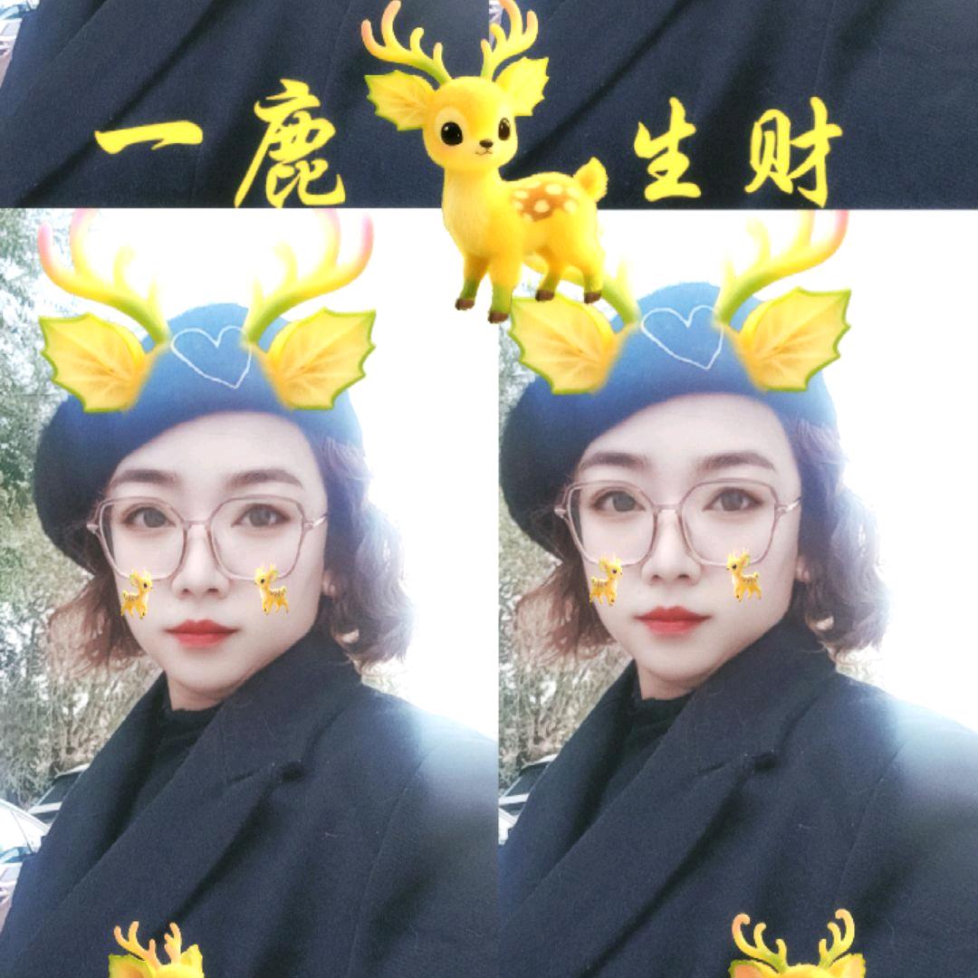 往后余生请你好好爱我