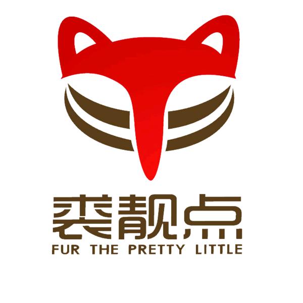 裘靓点高奢皮草