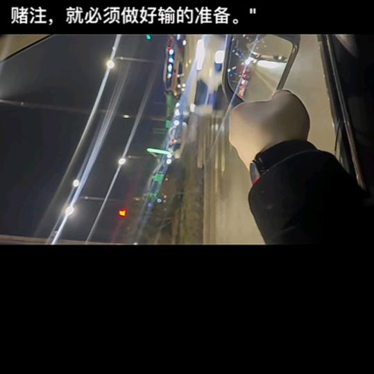 老许