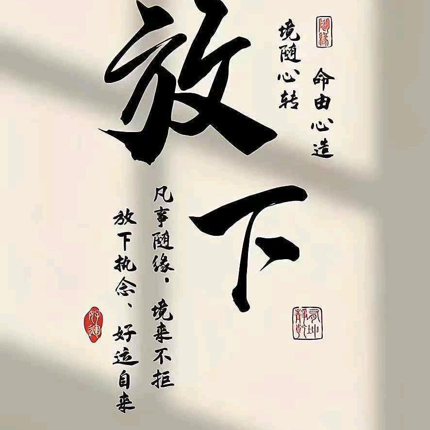 空阔